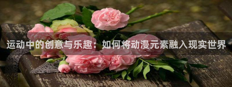 杏运3官网登录