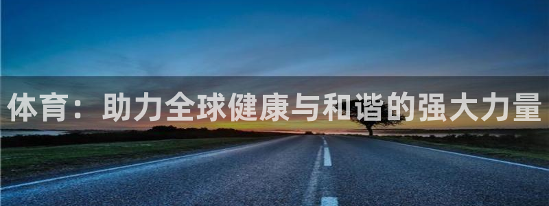 杏运新能源汽车厂家在哪里