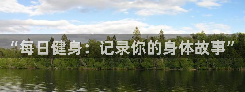 杏运3官网登录