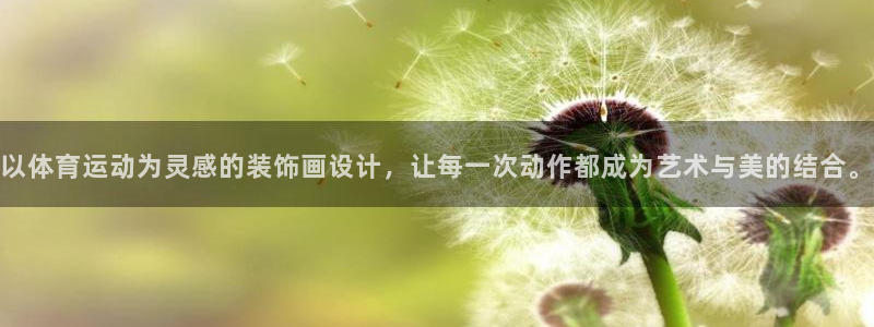 杏运达贝哪里卖