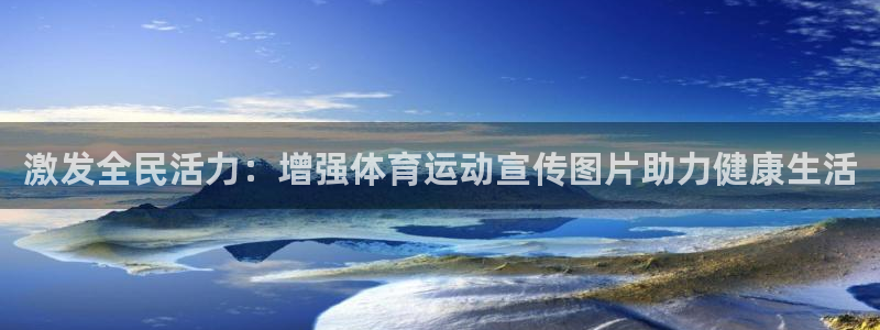杏运3平台注册