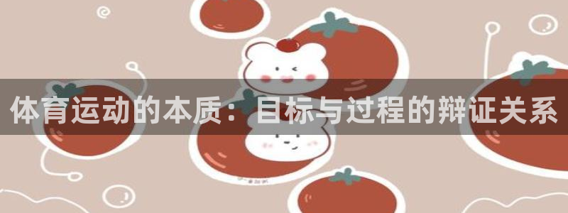 杏运2登录地址