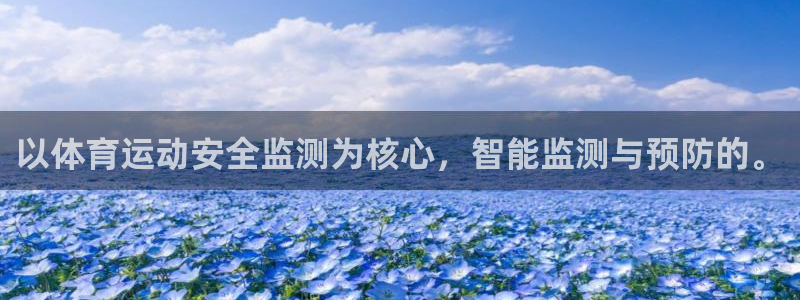 杏运达贝在哪买