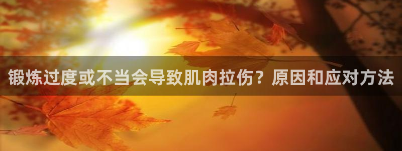 东莞市杏运电子科技有限公司